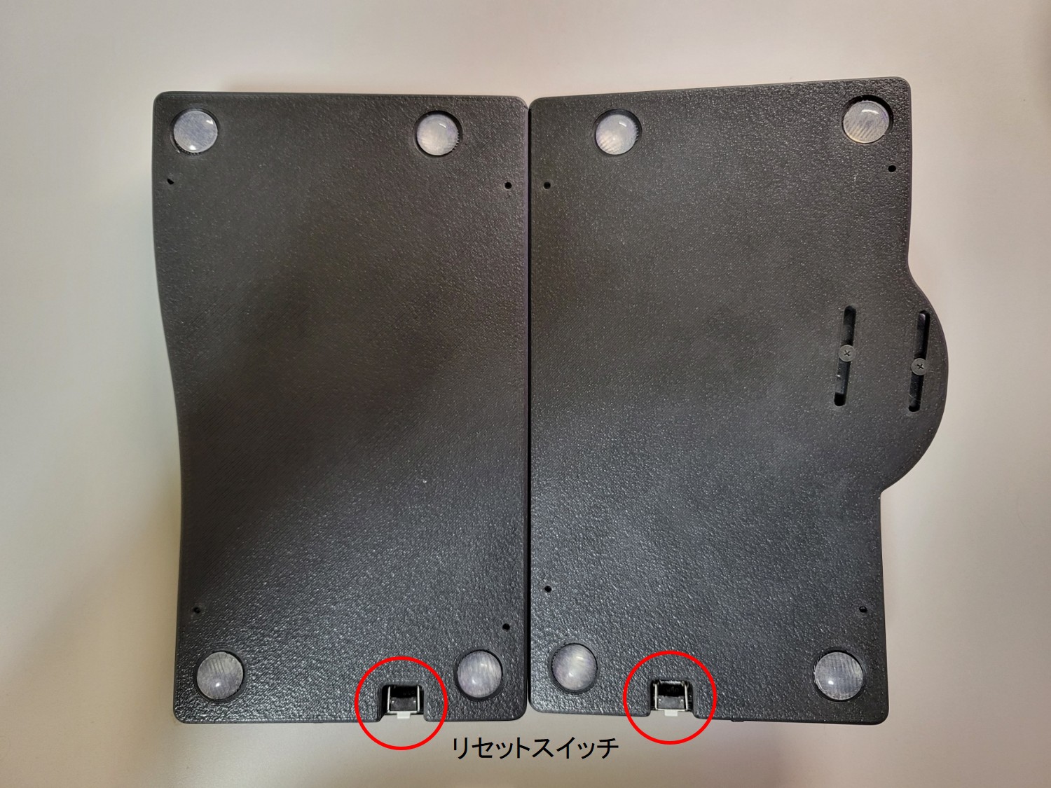 スイッチの取り付け